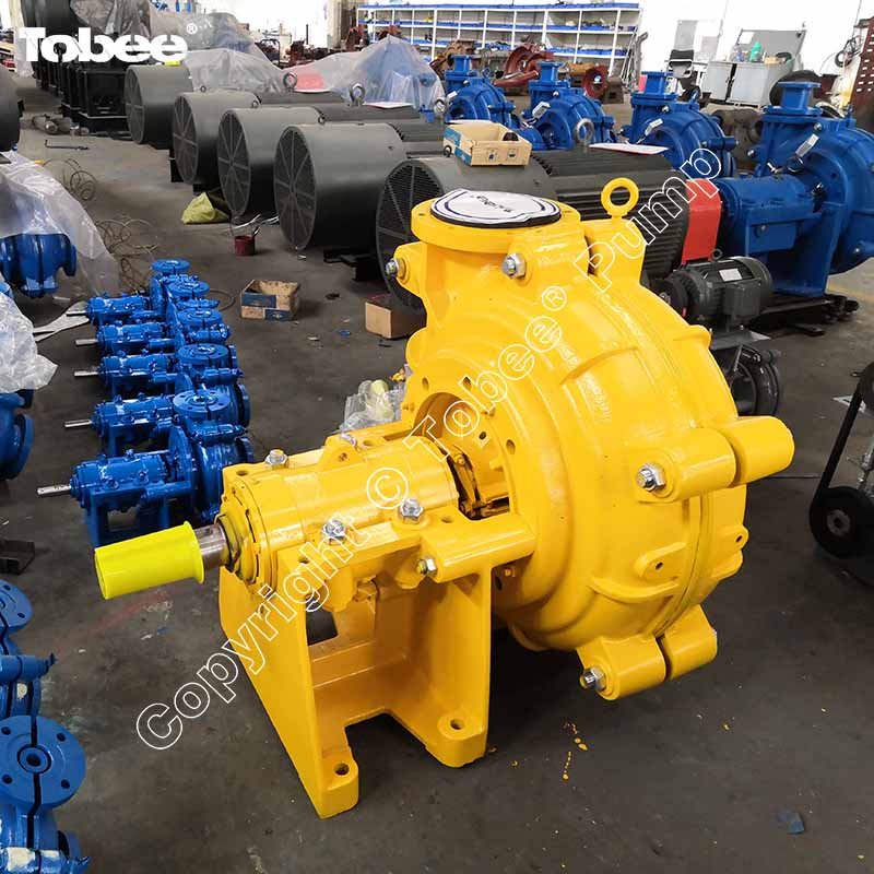 Horizontal Slurry Pumps